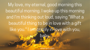 Cute, Sweet & Romantic Good Morning Messages For Her (3)